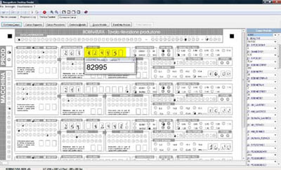 The graphical user interface of correction integrated into Recogniform Reader is simple and intuitive: the validation phase of the suspect data is extremely fast and immediate.